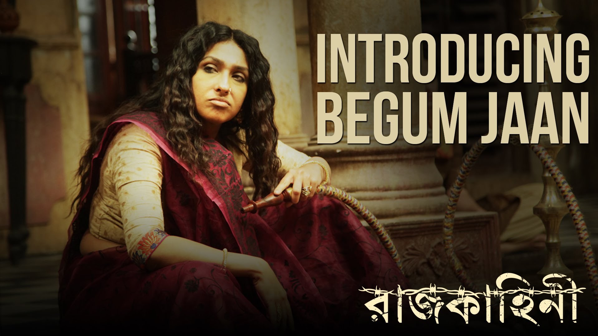 Begum Jaan Poster 2
